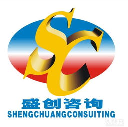 拉薩盛創(chuàng)企業(yè)管理咨詢 您企業(yè)高效起步的專(zhuān)業(yè)伙伴