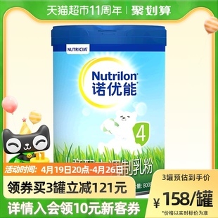 月齡什么牌子好,月齡